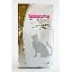 Eukanuba VD Cat Oxalate Urinary 1,5kg