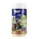 Nutri Horse Sport pro koně plv 1kg