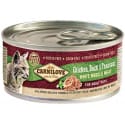 Carnilove White konz Mus Meat Duck & Pheasant Cats 100g