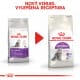 Royal canin Feline Sensible 10kg