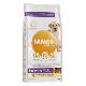 Iams Dog Puppy Large Chicken 3kg