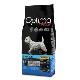 Optima Nova Dog Puppy mini 2kg