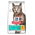 Hill's SP Cat Adult Perfect Weight Chicken 1,5kg