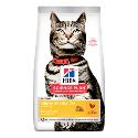 Hill's Fel. Dry SP Adult Urinary Health Chicken 1,5kg