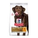 Hill's SP Dog Adult Large Mobility Chicken 14kg