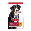 Hill's SP Dog Adult Large Chicken 18kg