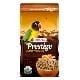 VL Prestige Loro Parque African Parakeet mix 1kg NEW