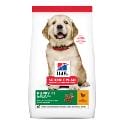 Hill's SP Dog Puppy Large Chicken 16kg