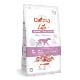 Calibra Dog Life Junior Large Breed Lamb  2,5kg