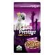 VL Prestige Loro Parque Australian Parrot mix 1kg