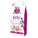 Brit Care Cat GF Kitten Healthy Growth&Development 7kg