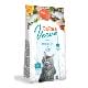 Calibra Cat Verve GF Sterilised Herring 750g