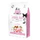 Brit Care Cat GF Sterilized Sensitive 0,4kg