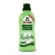 Aviváž Frosch Eko 750ml Aloe Vera hypoalergenní