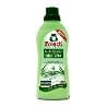 Aviváž Frosch Eko 750ml Aloe Vera hypoalergenní