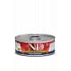 N&D CAT QUINOA Weight Management Lamb & Brocolli 80g  (