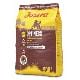 Josera Dog Super premium Optiness 900g