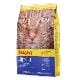 Josera Cat Super premium DailyCat 400g