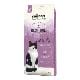 Chicopee Cat Senior Best Age Poultry 15kg