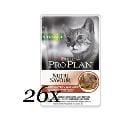 ProPlan Cat  kaps. Steriliz. hovězí 26x85g