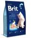 Brit Premium Cat by Nature Kitten Chicken 8kg