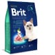 Brit Premium Cat by Nature Sensitive Lamb 8kg