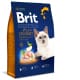 Brit Premium Cat by Nature Indoor Chicken 800g