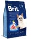 Brit Premium Cat by Nature Sterilized Lamb 1,5kg