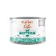 Calibra Cat Life  konz.Sensitive Lamb 200g