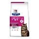 Hill's Feline PD GI Biome Dry 3kg NEW