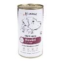 All Animals DOG hovädzie mleté 1200g