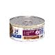 Hill's Can. PD I/D konz. Low Fat Chicken stew 156g