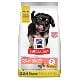 Hill's Can. SP+AB PftDig Puppy Medium Chick Rice 14kg