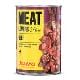 Josera Dog konz. Meat Lovers Pure Beef 400g