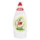 Saponát na nádobí Jar Sensitive Chamomile 900ml