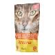 Josera Cat Super Premium Soup-chick.,carrot,spinat 70g