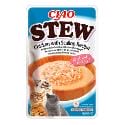 Chúru Cat CIAO Stew Chicken with Scallop Recipe 40g