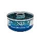 N&D CAT OCEAN Kitten Tuna & Cod & Shrimp & Pumpkin 70g