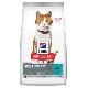 Hill's Fel. SP Adult Sterilised Cat Tuna 15kg