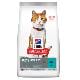 Hill's Fel. SP Adult Sterilised Cat Tuna 3kg