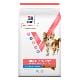 Hill's Can. VE Adult MB Small&Mini Lamb&Rice 2kg