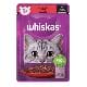 Whiskas kaps. Core hovězí ve šťávě 85g