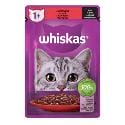 Whiskas vreciek. Core hovädzie v šťave 85g