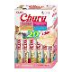 Churu Cat BOX Seafood Variety 20x14g