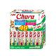 Churu Cat BOX Tuna Seafood Variety 40x14g