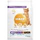 IAMS Cat Kitten Ocean Fish 10kg