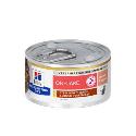 Hill's PD Cat ON-Care Reconvalescent Chicken Stew konz. 82g