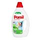 Prací prostředek Persil Expert Sensi gel 860ml 19dávek