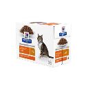 Hill's PD Cat S/D Urinary Struvite Chicken kaps. 12x85g