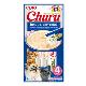 Churu Cat Tuna with Beef Recipe 4x14g